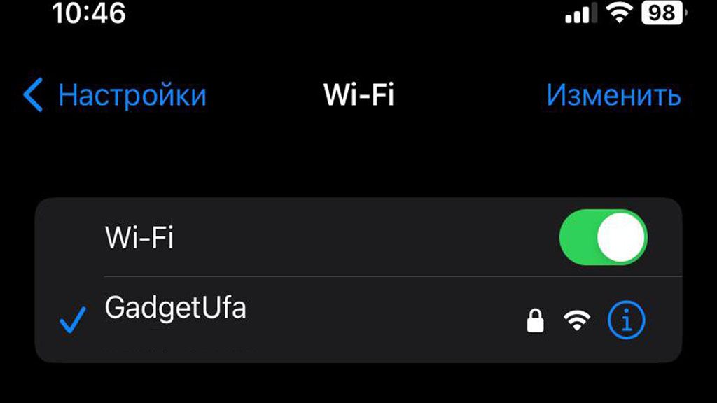 Восстановление беспроводной связи: Ремонт Wi-Fi на iPhone